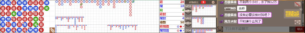 M52 0924.png