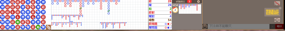 M70 0917.png