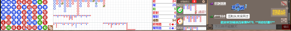 M73 0945.png