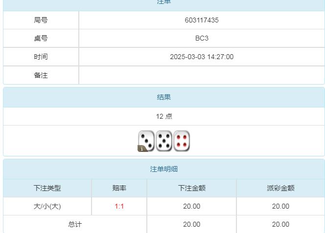 360截图20250304094646038.jpg