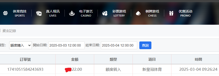 43cdfe62-823b-49f8-857a-4cd16a3b1a8c.png 43cdfe62-823b-49f8-857a-4cd16a3b1a8c.png