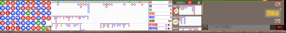 D52 1111.png