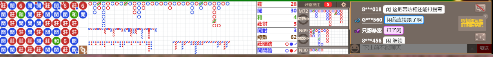 D54 1111.png