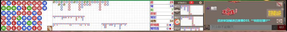 D55 1048.png