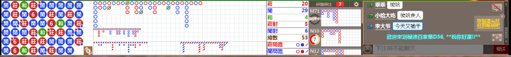 D56 1046.png