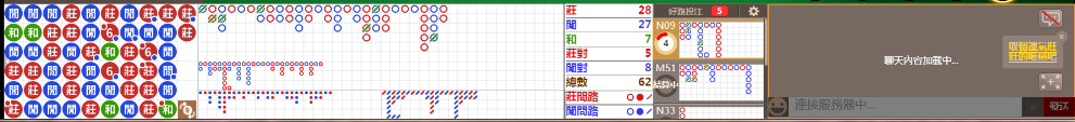 D59 1112.png