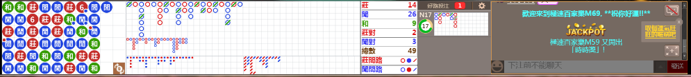 M69 1053.png