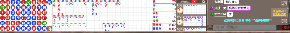 N09 1045.png