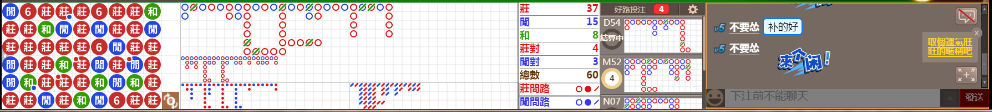 N12 1109.png