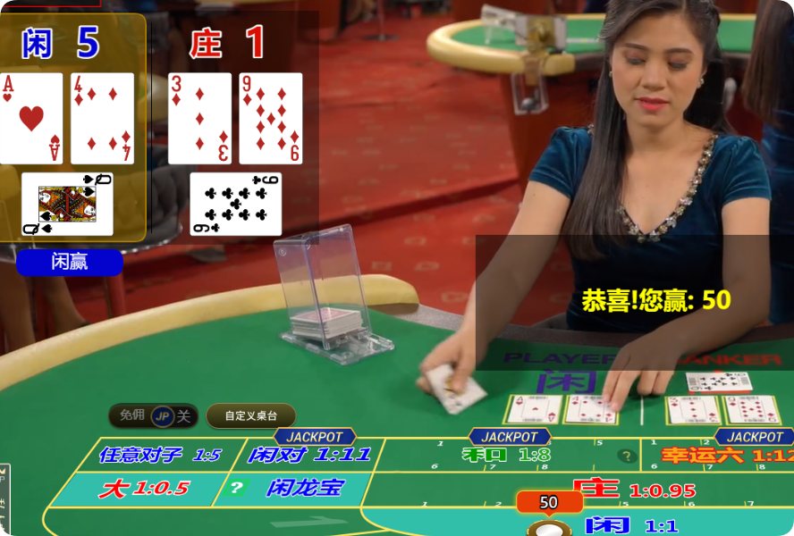 QQ20250304-131654.png