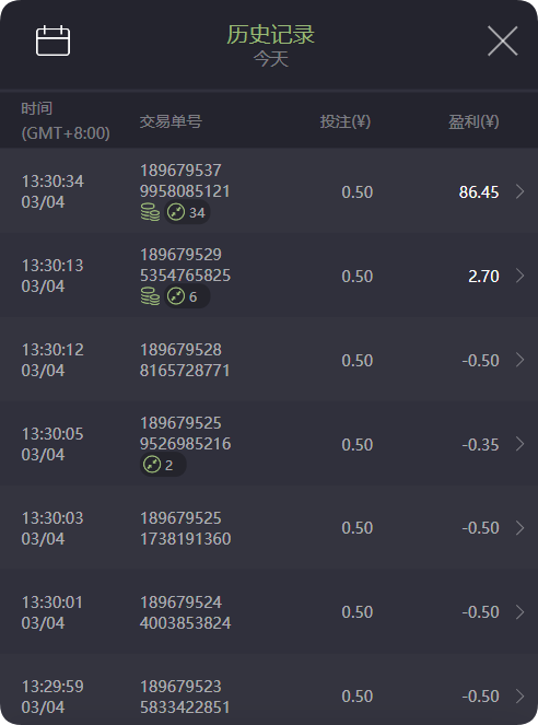 QQ20250304-133742.png