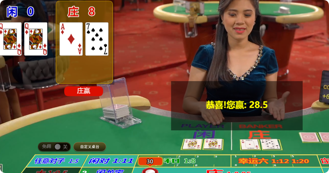 QQ20250304-132147.png