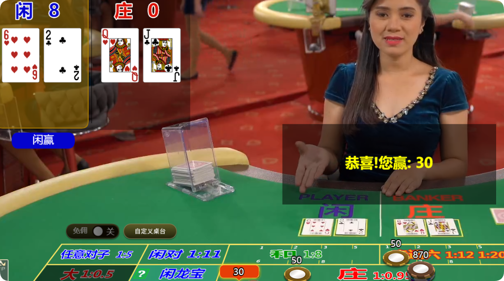 QQ20250304-132223.png