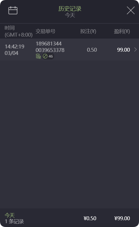 QQ20250304-150243.png