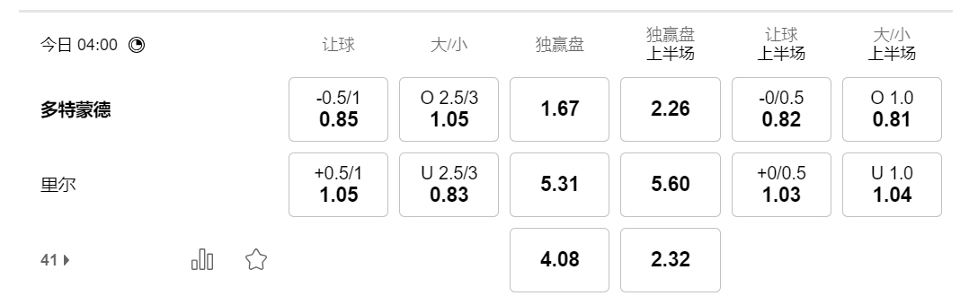 QQ20250304-154044.png