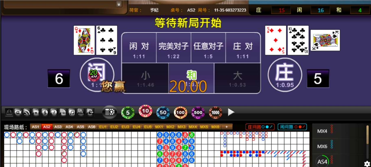 QQ20250304-182111.png