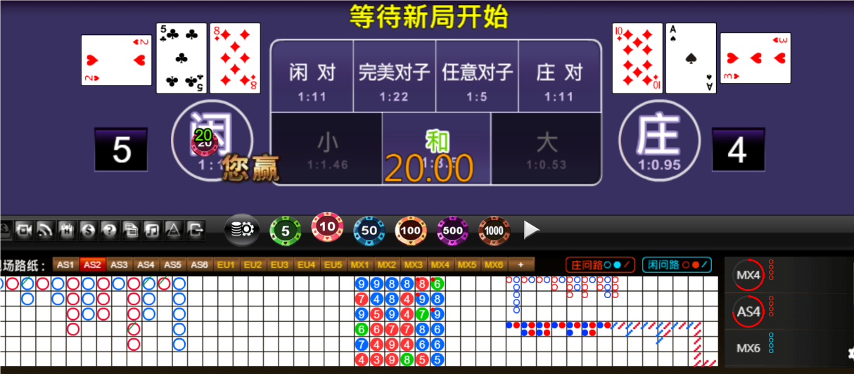QQ20250304-182153.png