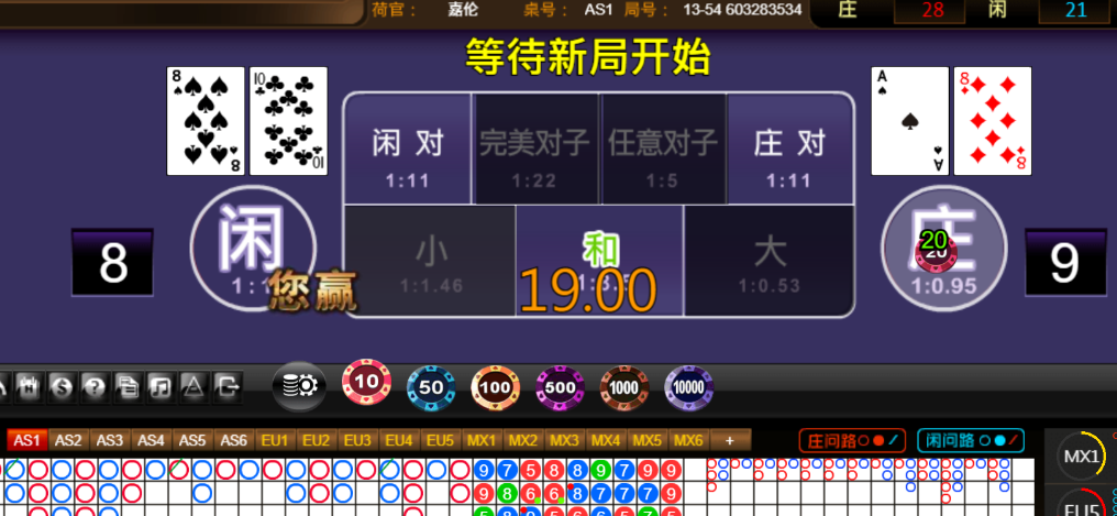 4f4c4c068665054a9c4db19fa171a6ad.png