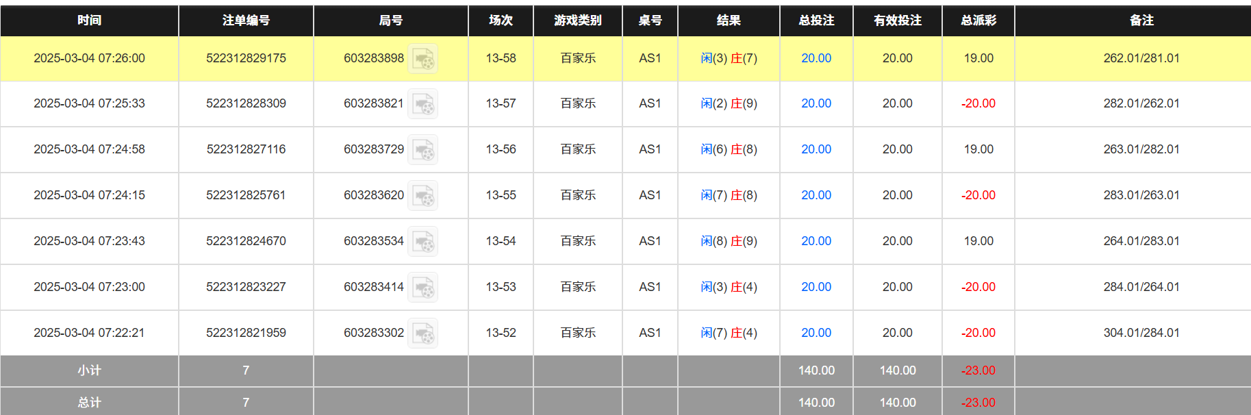 c4037daf8fa841f58fc1d979eb706e33.png