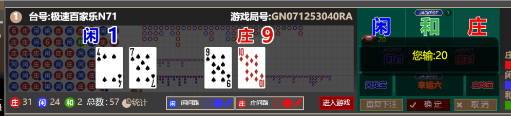 975f072229c70ef02d106dc74f869607.png