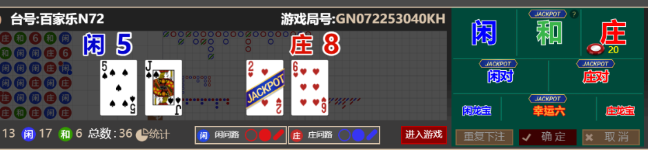 5874efbf6443203bc5478629c708eee8.png