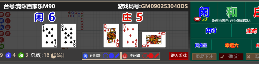 425eabcead3f0ce2e2ac5c5804b2fb84.png