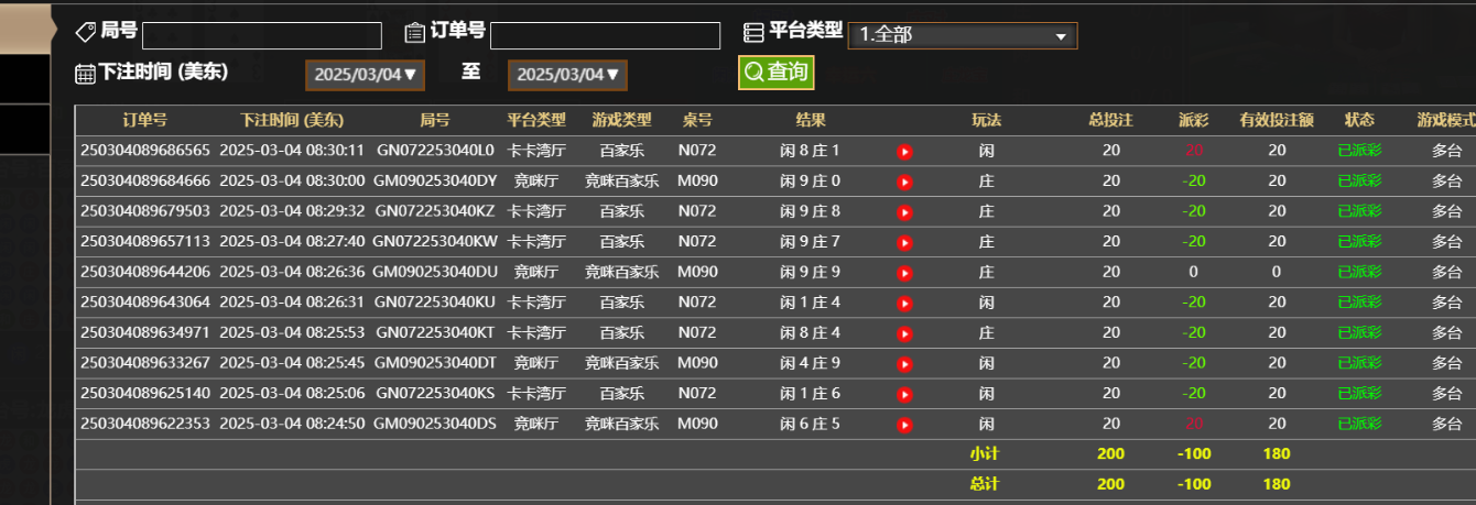 ccb897eb077d21e039e55a81d80ffc3f.png