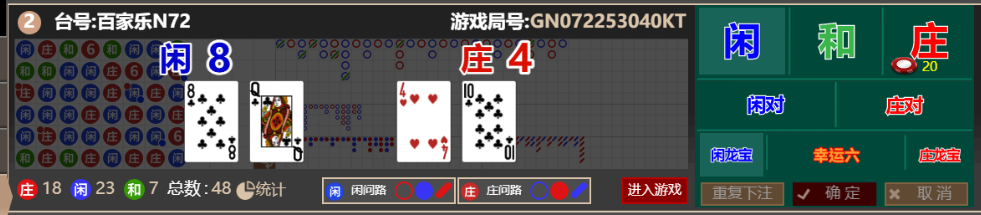 d1013032606654efc63fa1843cfb398b.png