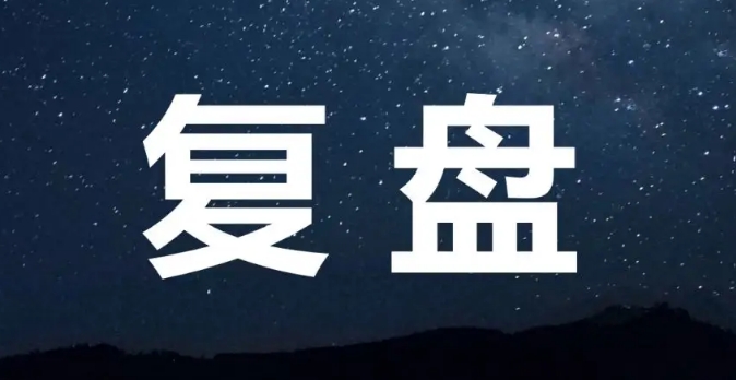 微信截图_20250304183000.png