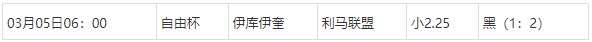 360截图20250305073822115.jpg