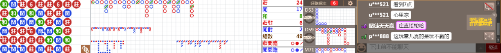 D51 0748.png