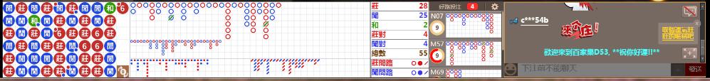 D53 0728.png