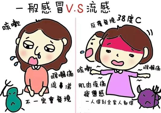 360截图20250305092227028.jpg