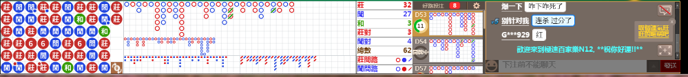 N12 0725.png