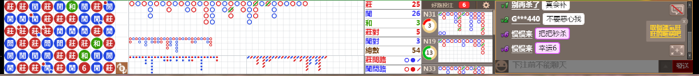 N18 0757.png