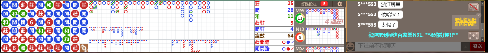 N31 0726.png