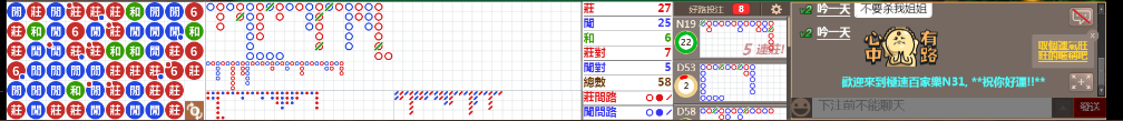 N31 0759.png