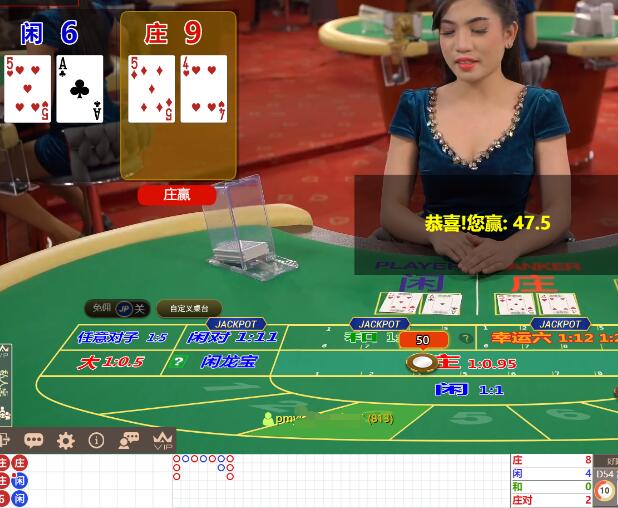 QQ截图20250305065354.jpg