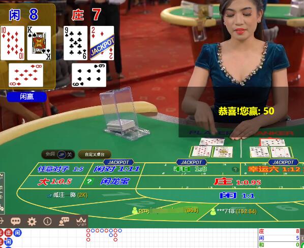 QQ截图20250305065437.jpg