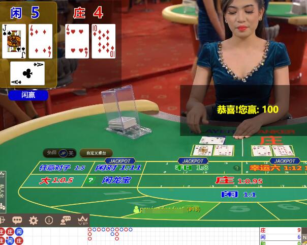 QQ截图20250305065553.jpg