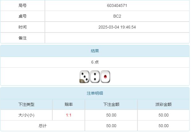 360截图20250305093947993.jpg