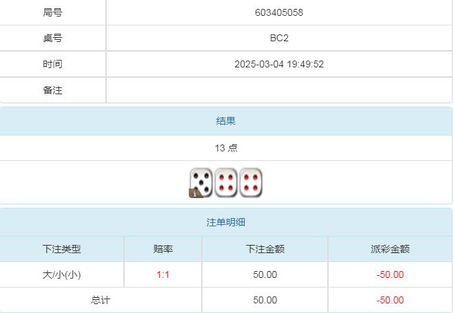360截图20250305093959679.jpg