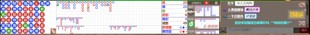 D56 1252.png
