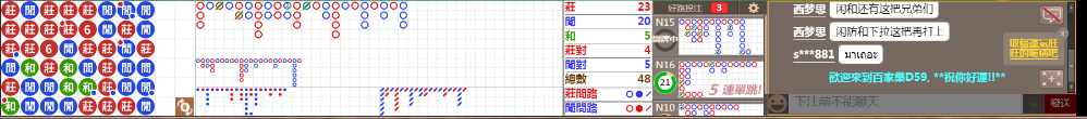 D59 1251.png
