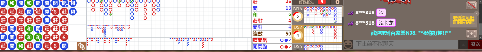 N08 1241.png