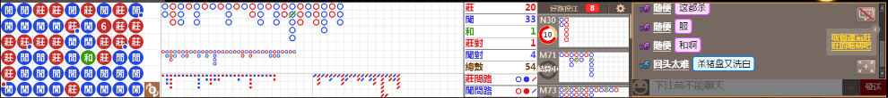 N31 1245.png