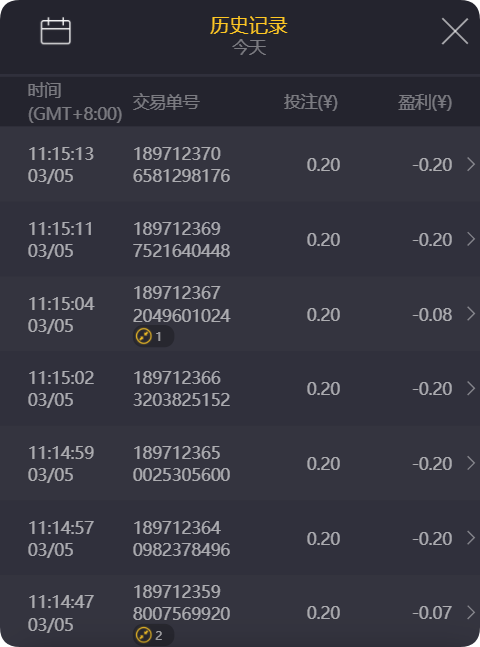 QQ20250305-113225.png