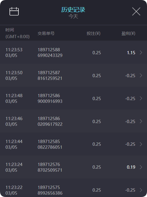 QQ20250305-114215.png