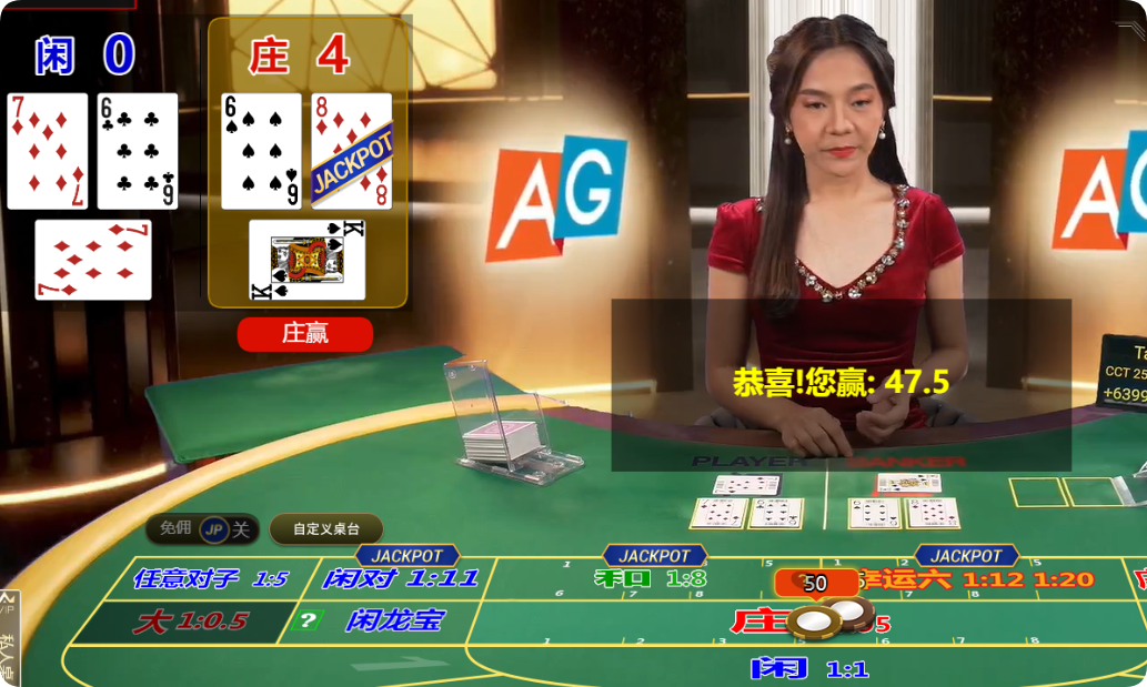 QQ20250305-112549.png