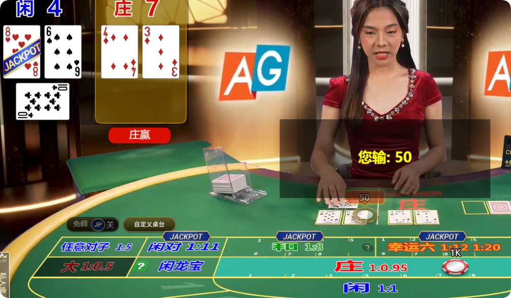 QQ20250305-112627.png